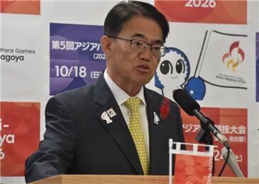 大村秀章