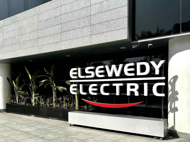 El Sewedy Electric是埃及最大的电力基建集团，将与埃及通讯营运商沃达丰、总部位于英国的科技技术服务商共同建造埃及资料中心基础设施。中央社记者施婉清开罗摄 115年9月24日