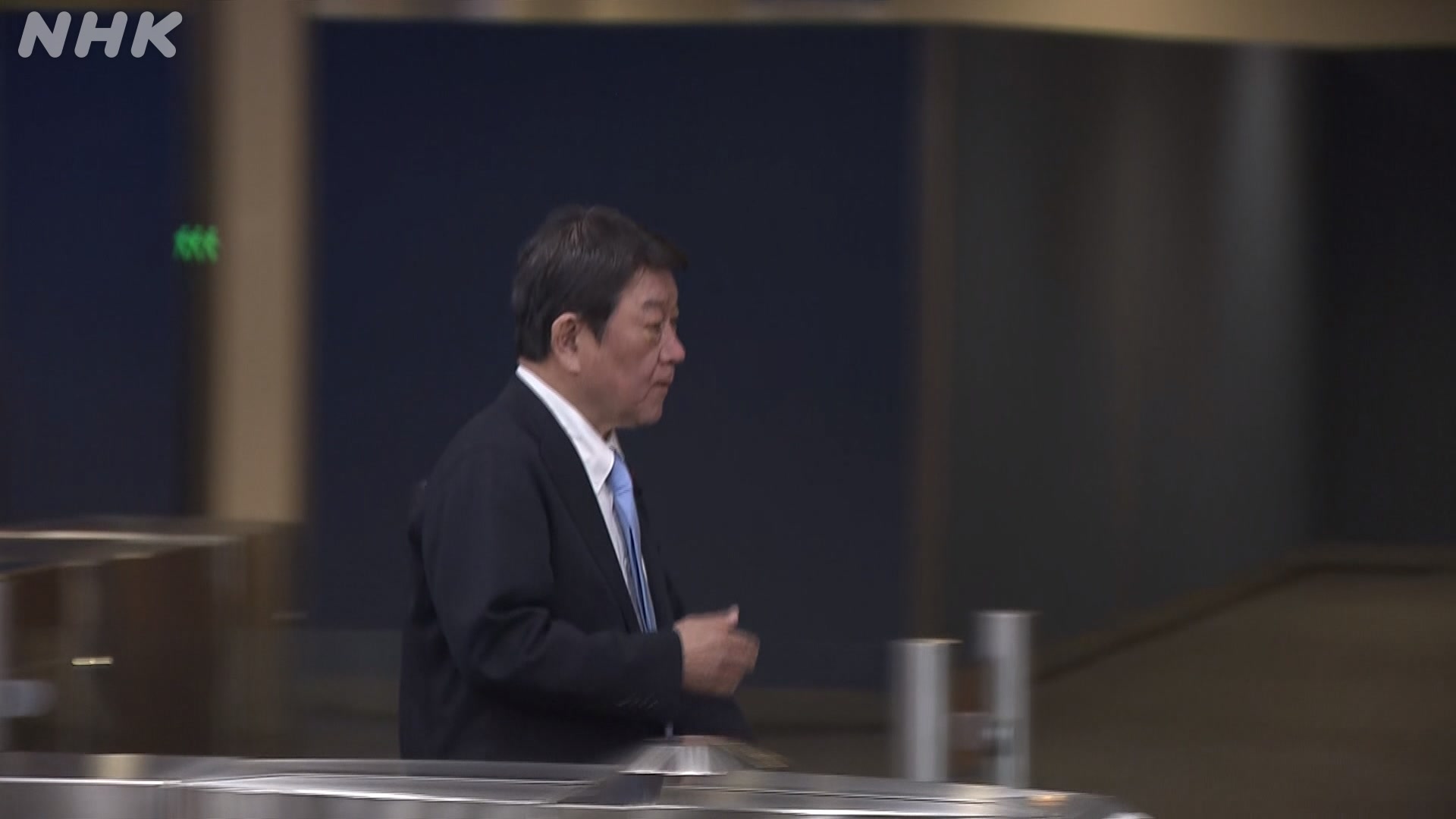 Motegi urges global dialogue on Strait of Hormuz