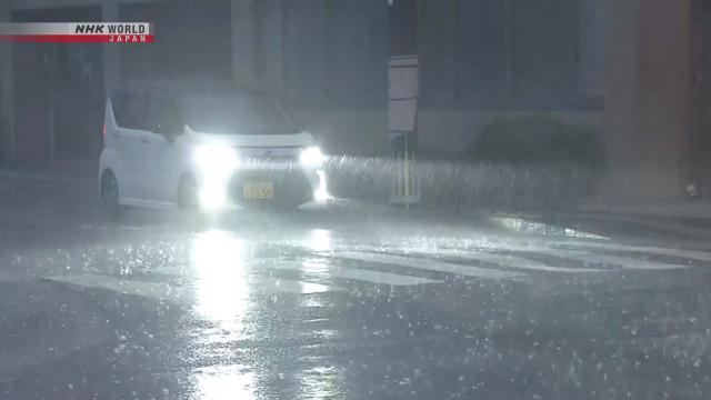 防灾问答 频发暴雨灾害之对策①2026年各地连降的大雨