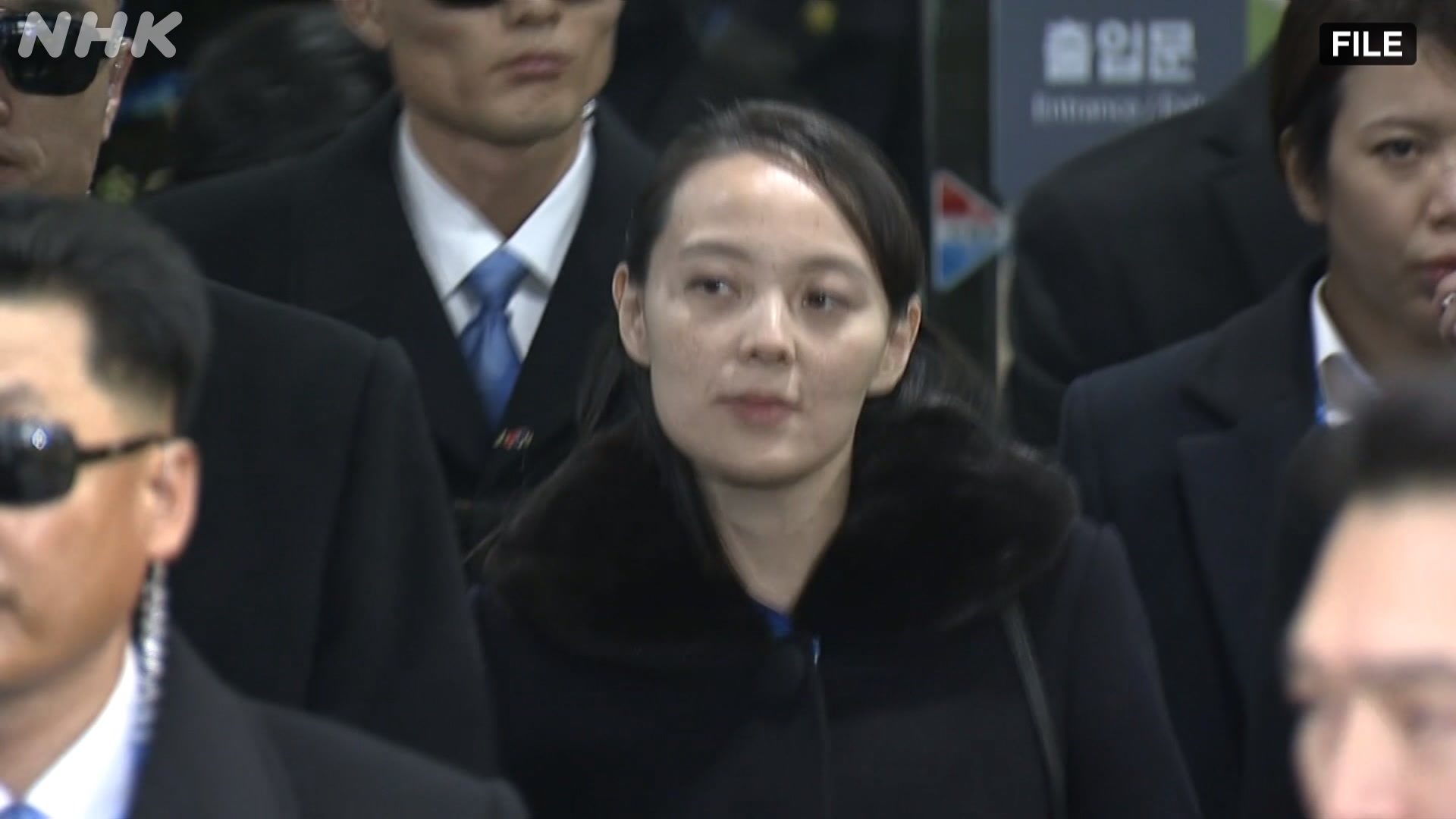 Kim Yo Jong accuses South Korea of provocations at border