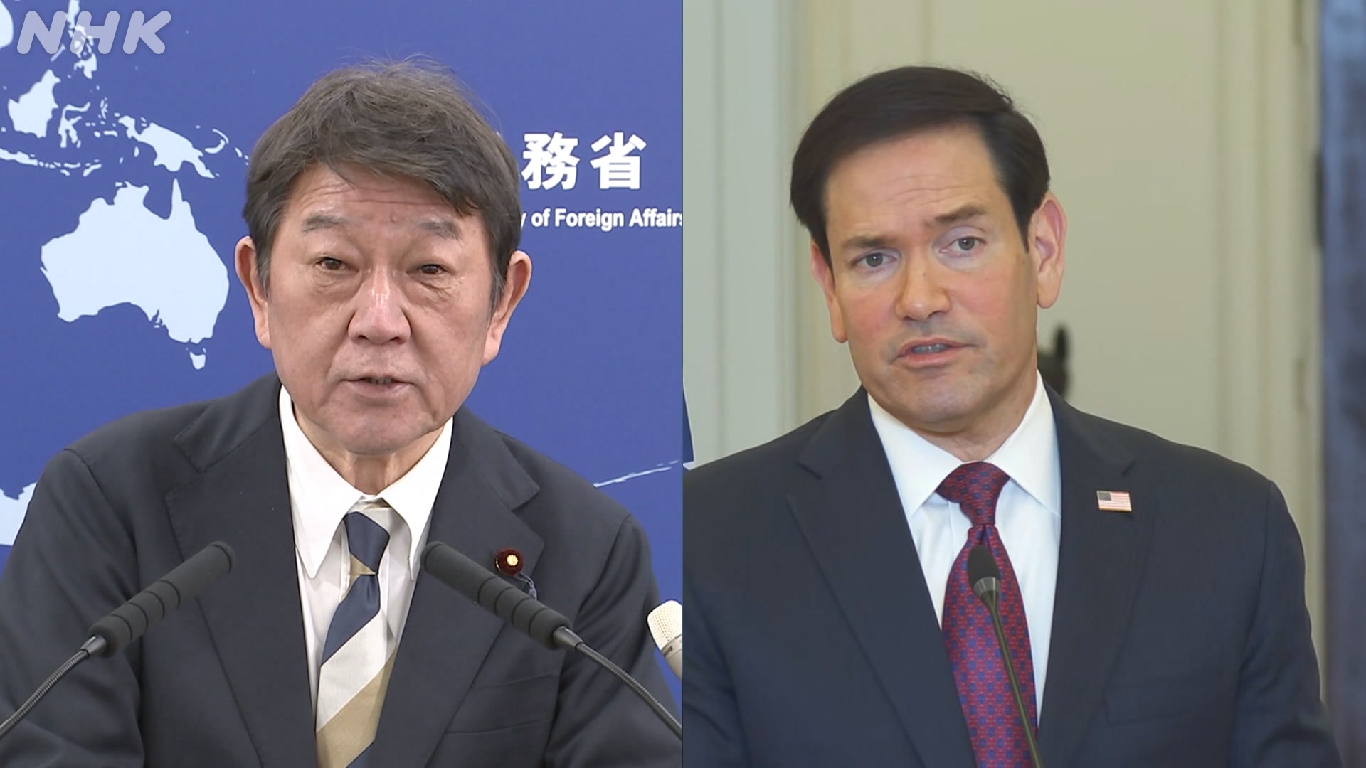 Motegi conveys Japan's stance on ICC to Rubio