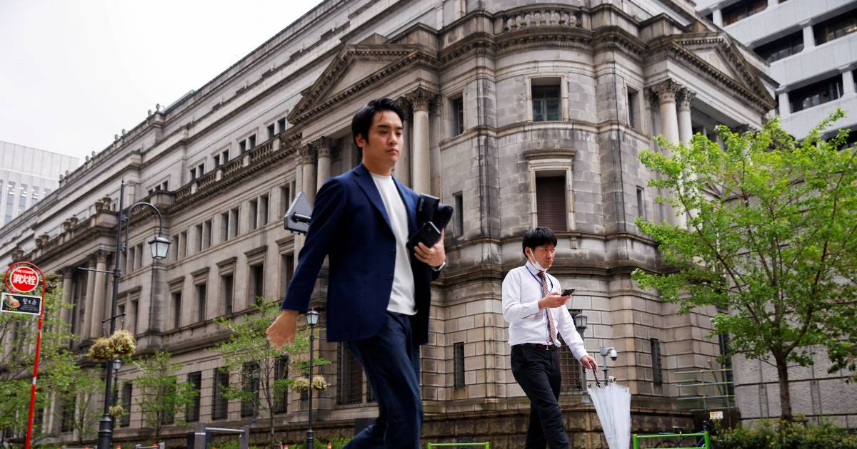 日本央行维持利率不变。(路透资料图片)