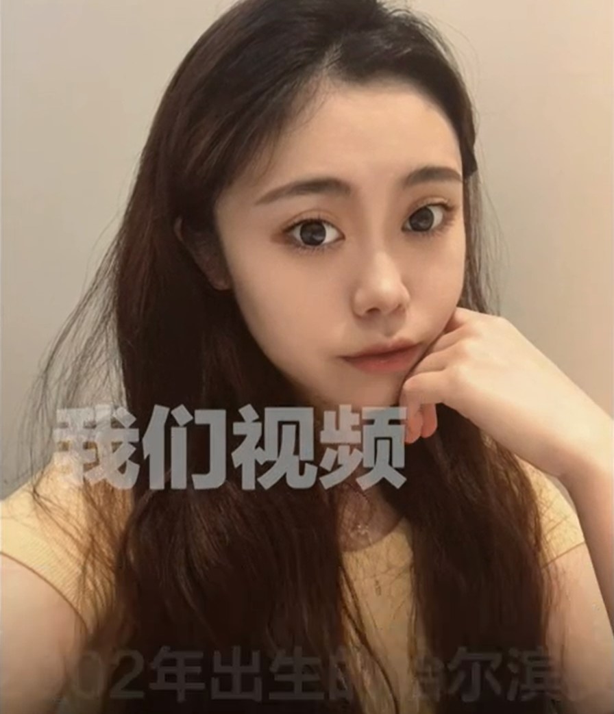 中国内地24岁女子王然,之前在江苏南京从事带货主播,赴泰国曼谷旅游后被绑架,挟持至缅甸。家属接到对方勒索消息,索要60万元人民币赎金,还到威胁凑不齐就会将人转卖。(《新京报》影片截图)