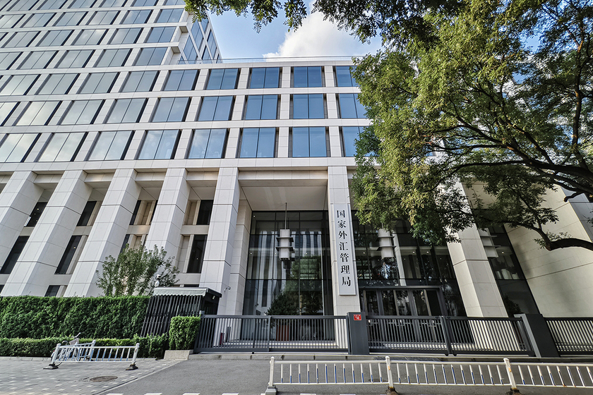 2026年9月29日,国家外汇管理局发布《2026年上半年中国国际收支报告》,显示上半年中国经常账户顺差3780亿美元,与国内生产总值(GDP)比值上升至3.7%。图:视觉中国