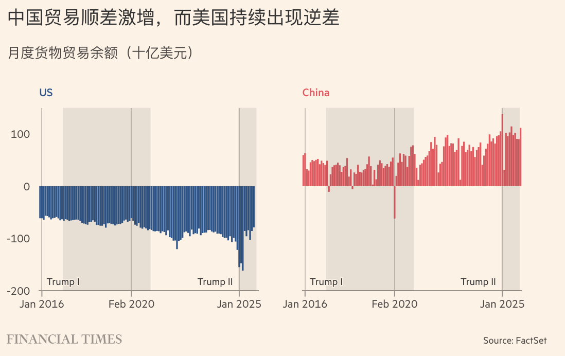 截屏2025-12-30 13.44.29.png