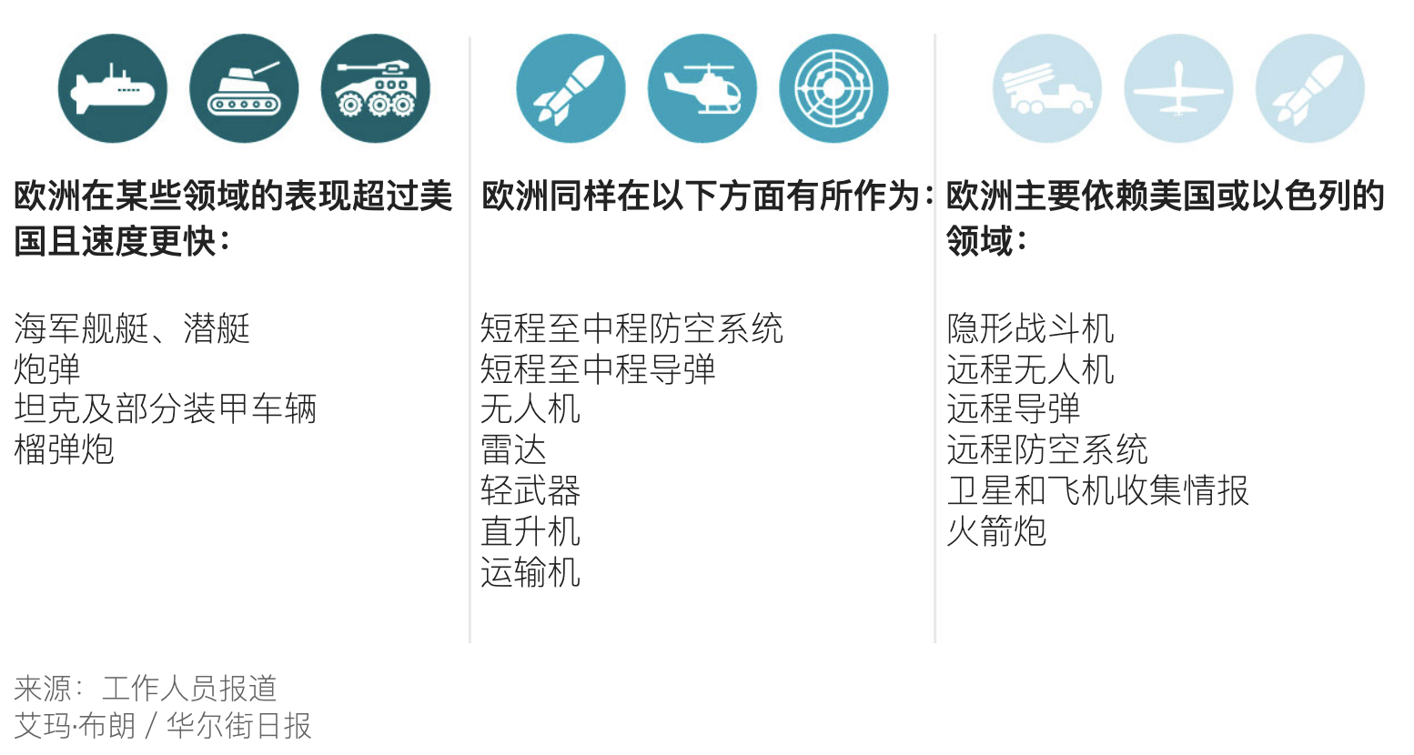 截屏2026-01-27 09.24.02.png