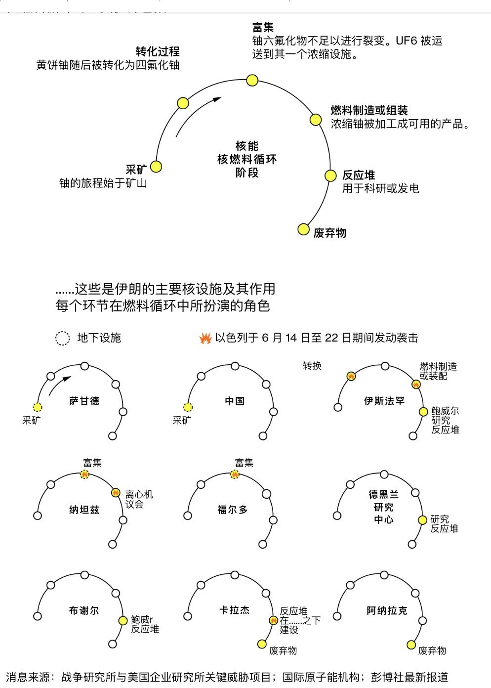 image-GZyx.png