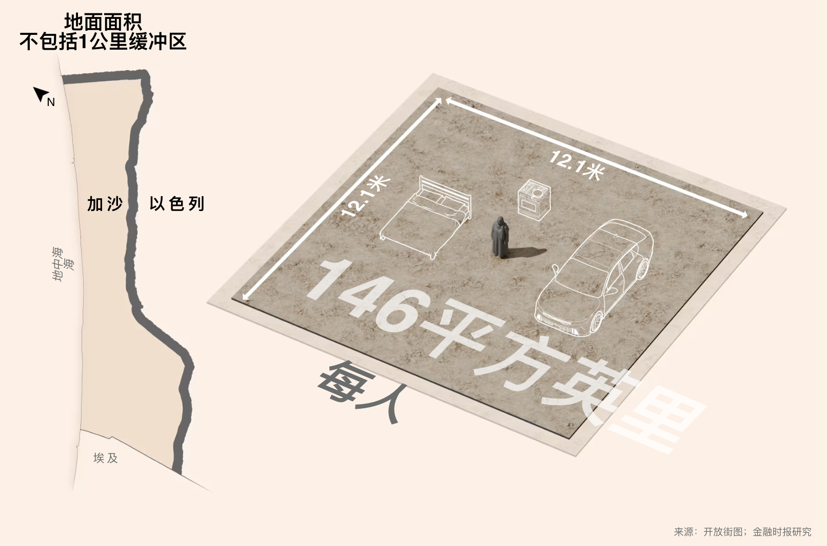 image-JByy.png